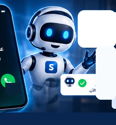 AI assistant